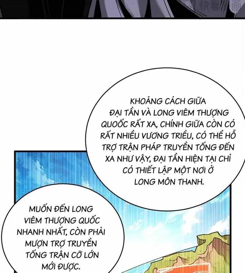 Vr & Rpg - Chương 83 - ảnh 32