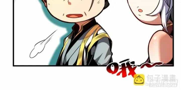 Vr & Rpg - Chương 86 - ảnh 34