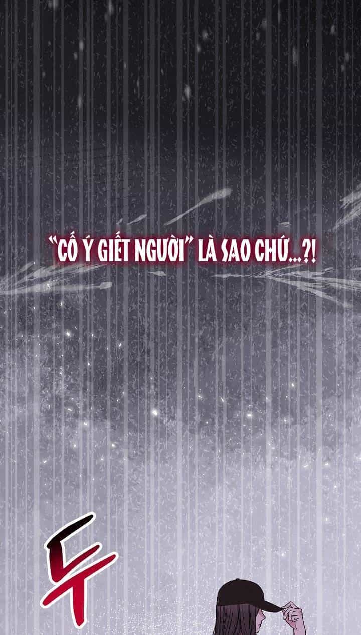 Vụ Bê Bối Trá Hình - Chương 1.2 - ảnh 61
