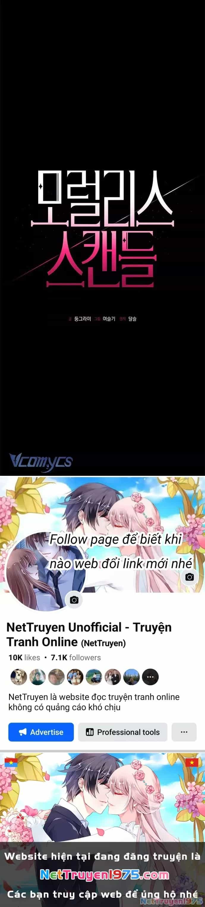 Vụ Bê Bối Vô Đạo Đức - Chương 0 - ảnh 33
