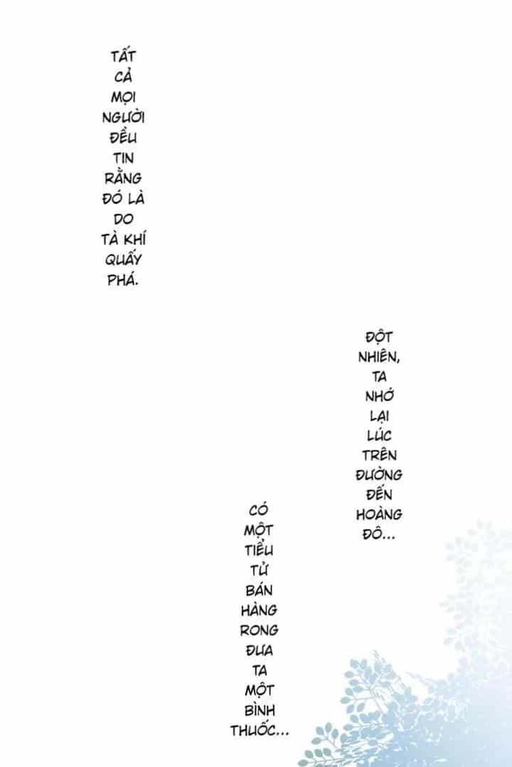 Vu Chúc Thiếu Nữ - Chương 12 - ảnh 51