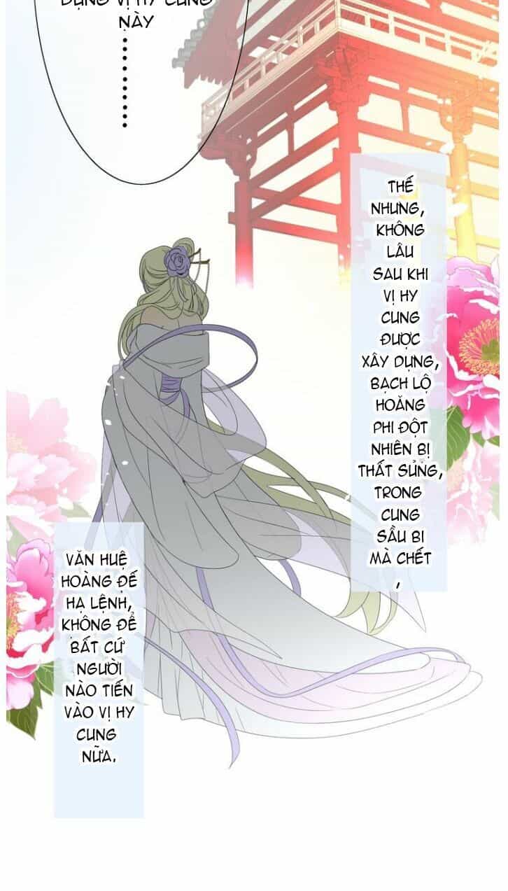 Vu Chúc Thiếu Nữ - Chương 4 - ảnh 17