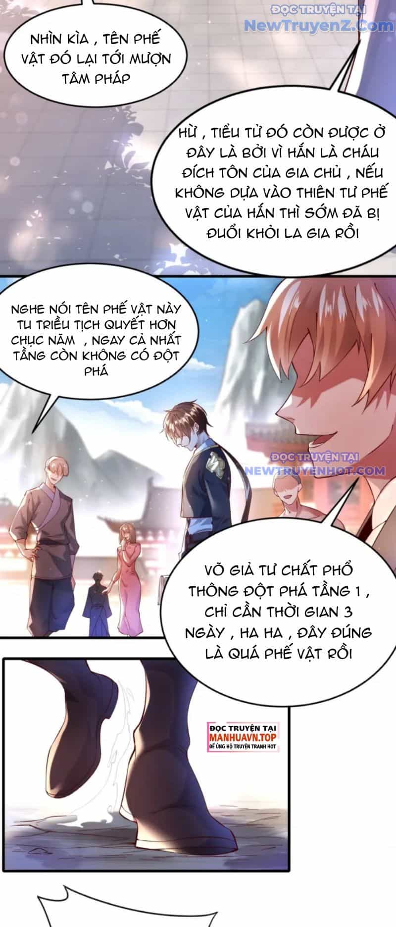 Vũ Cực Điên Phong - Chương 1 - ảnh 25