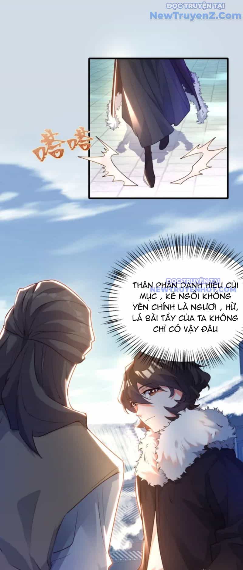 Vũ Cực Điên Phong - Chương 4 - ảnh 31