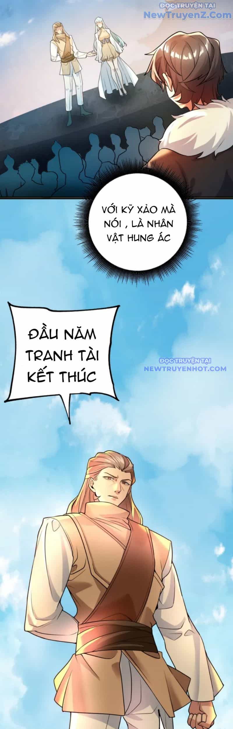 Vũ Cực Điên Phong - Chương 5 - ảnh 11