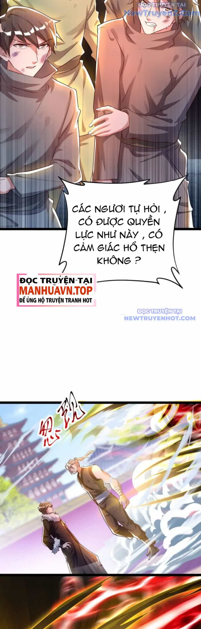 Vũ Cực Điên Phong - Chương 5 - ảnh 29