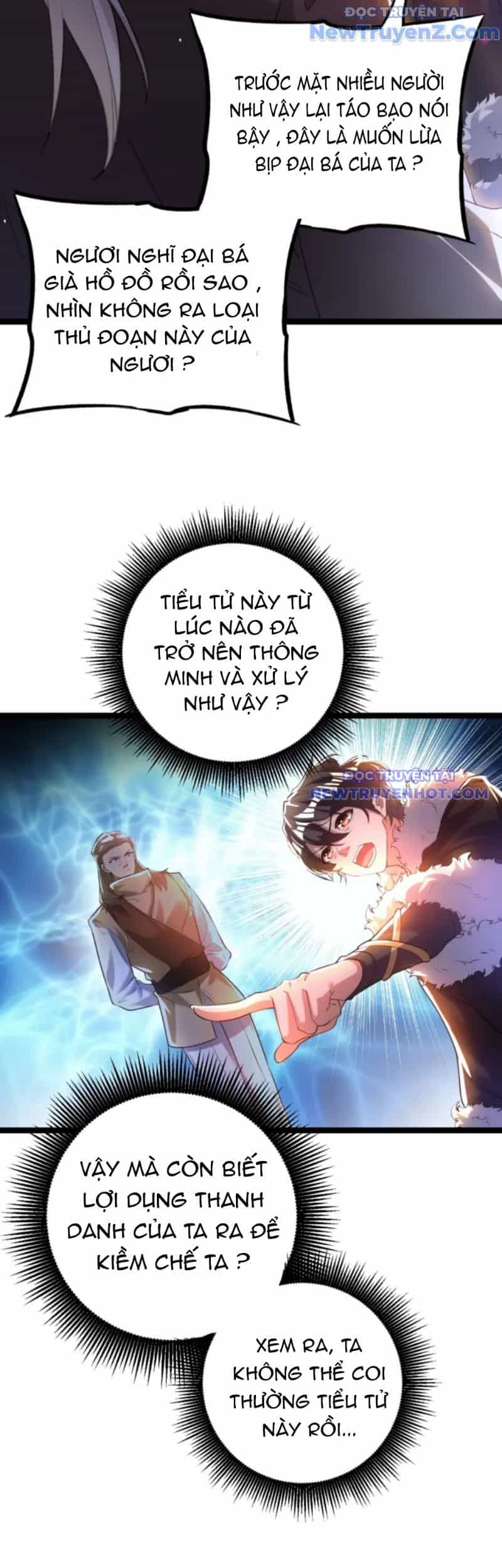 Vũ Cực Điên Phong - Chương 5 - ảnh 39