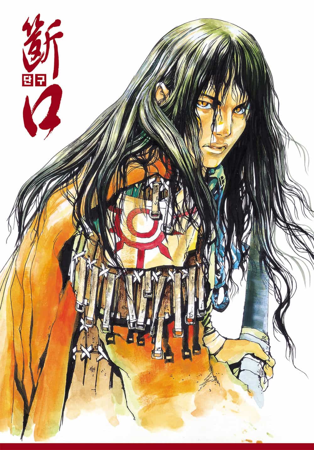 Vu Đạo Chiến Binh - Chương 6 - ảnh 2