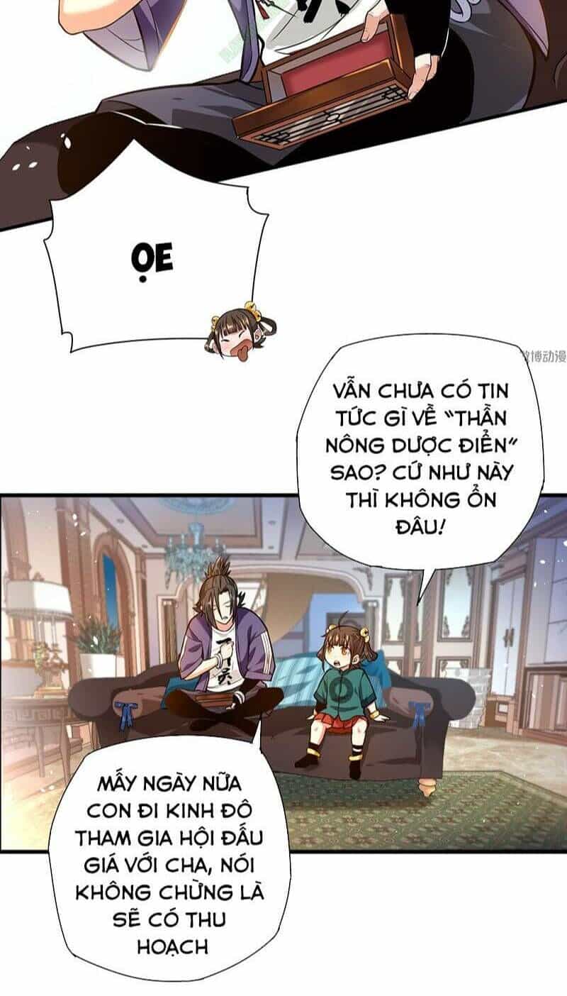 Vú Em Hộ Hoa - Chương 15 - ảnh 19