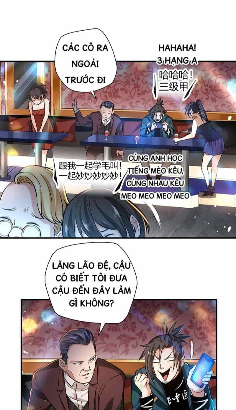 Vú Em Hộ Hoa - Chương 17 - ảnh 21