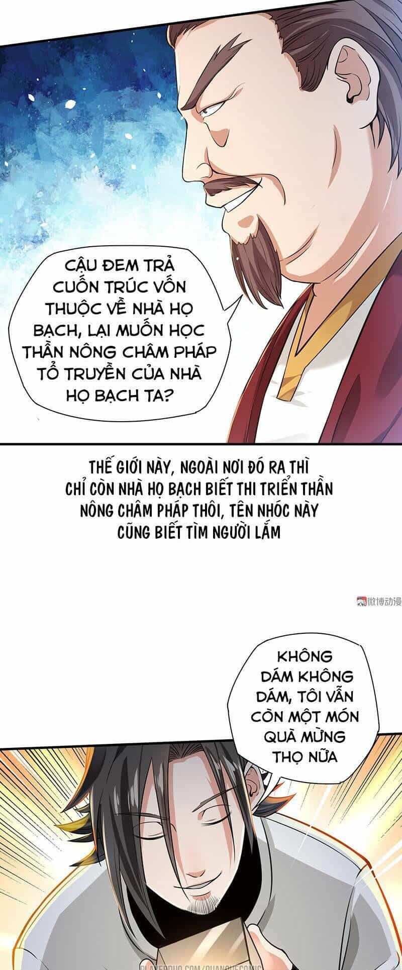 Vú Em Hộ Hoa - Chương 24 - ảnh 14