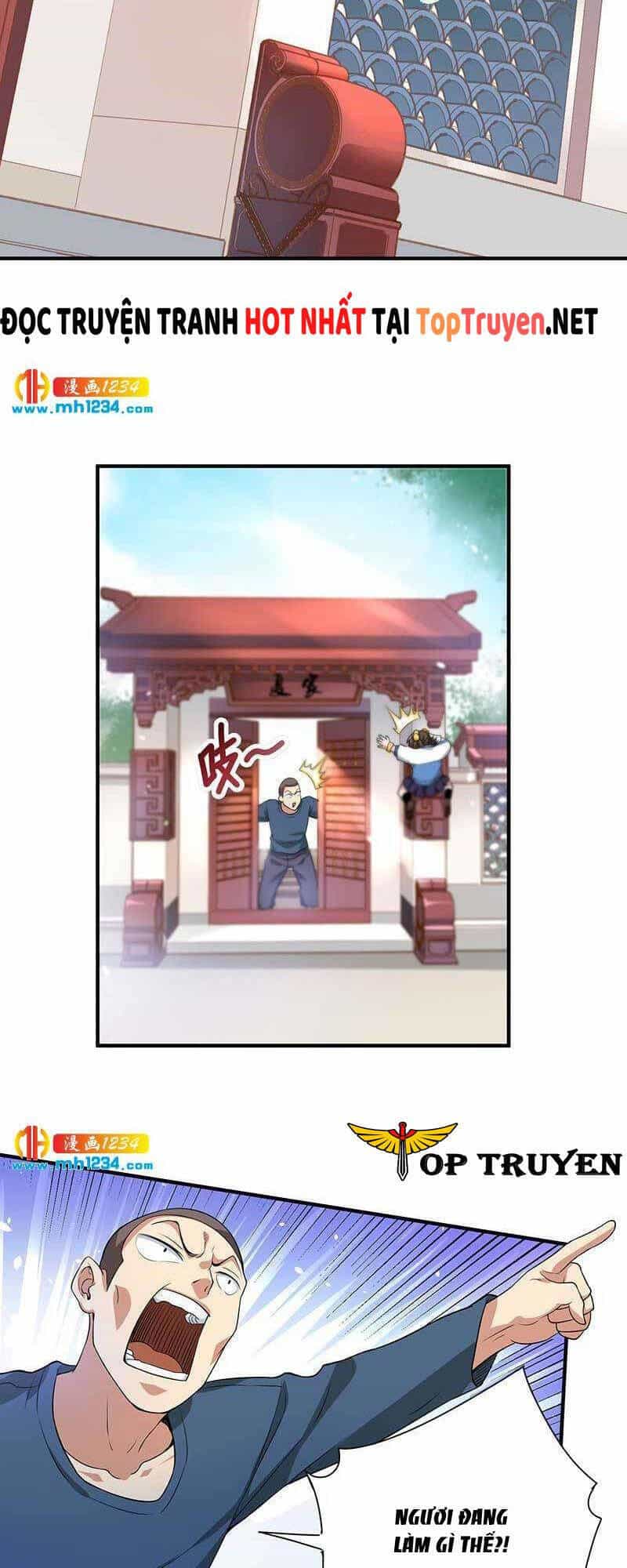 Vú Em Hộ Hoa - Chương 27 - ảnh 22