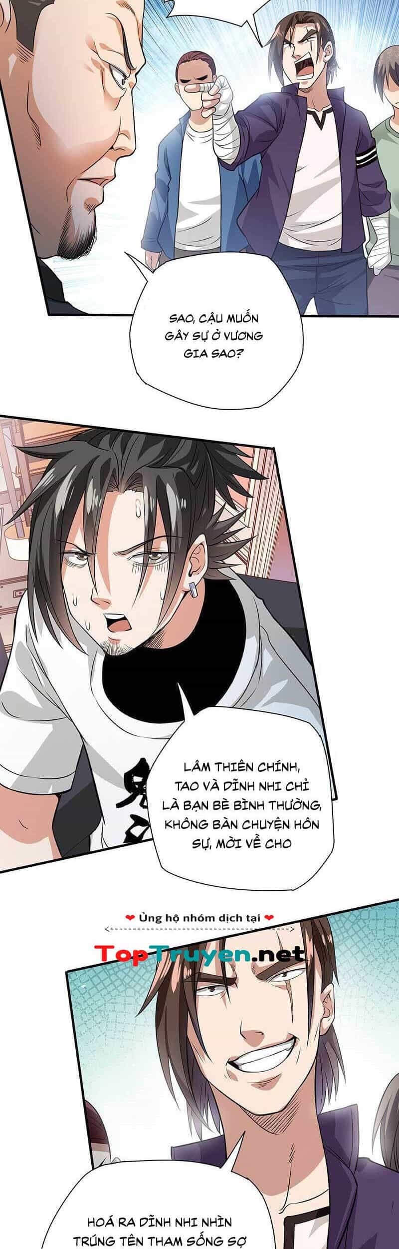Vú Em Hộ Hoa - Chương 28 - ảnh 12