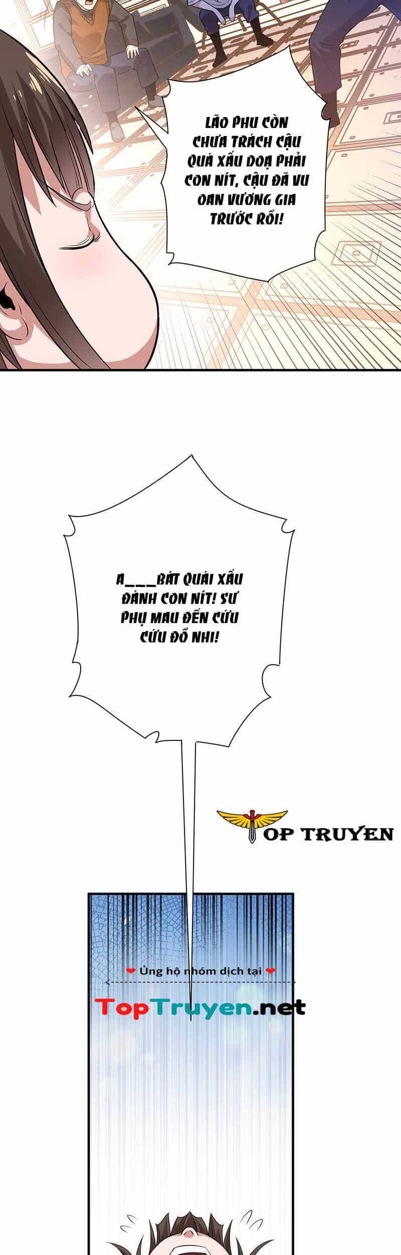 Vú Em Hộ Hoa - Chương 28 - ảnh 17