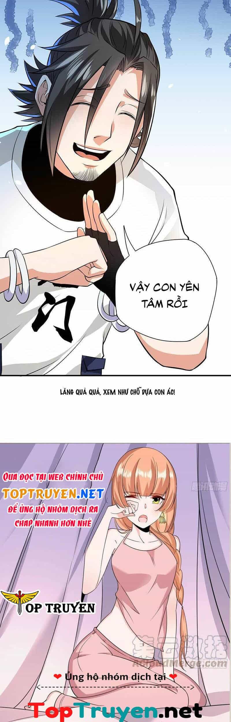 Vú Em Hộ Hoa - Chương 28 - ảnh 26