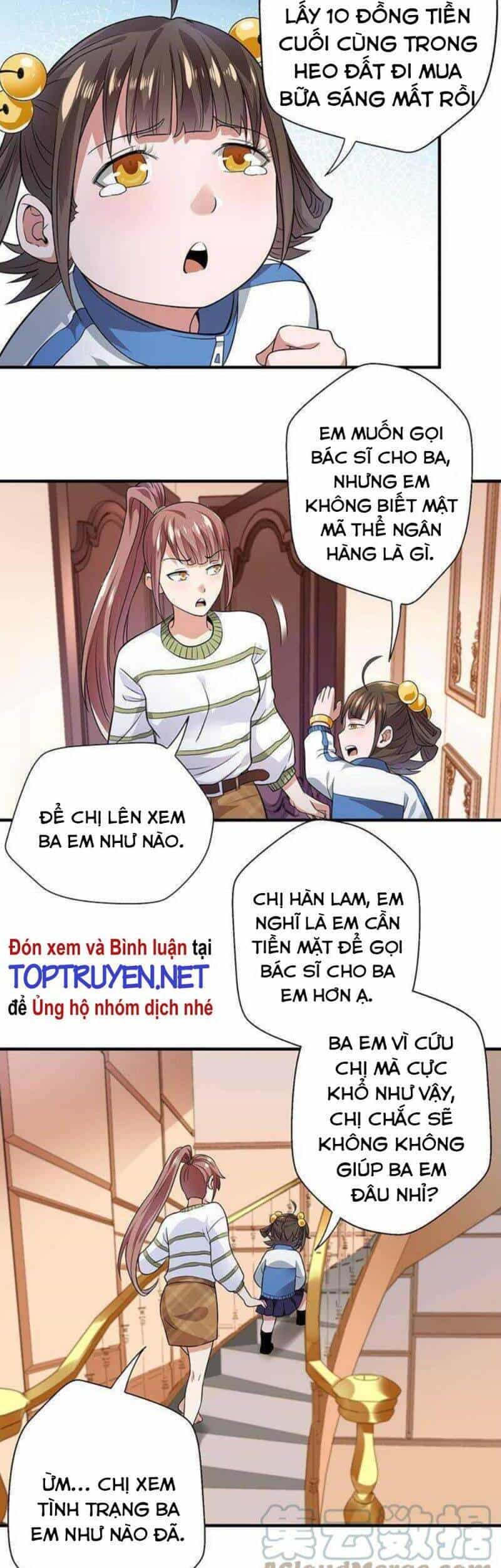 Vú Em Hộ Hoa - Chương 31 - ảnh 13