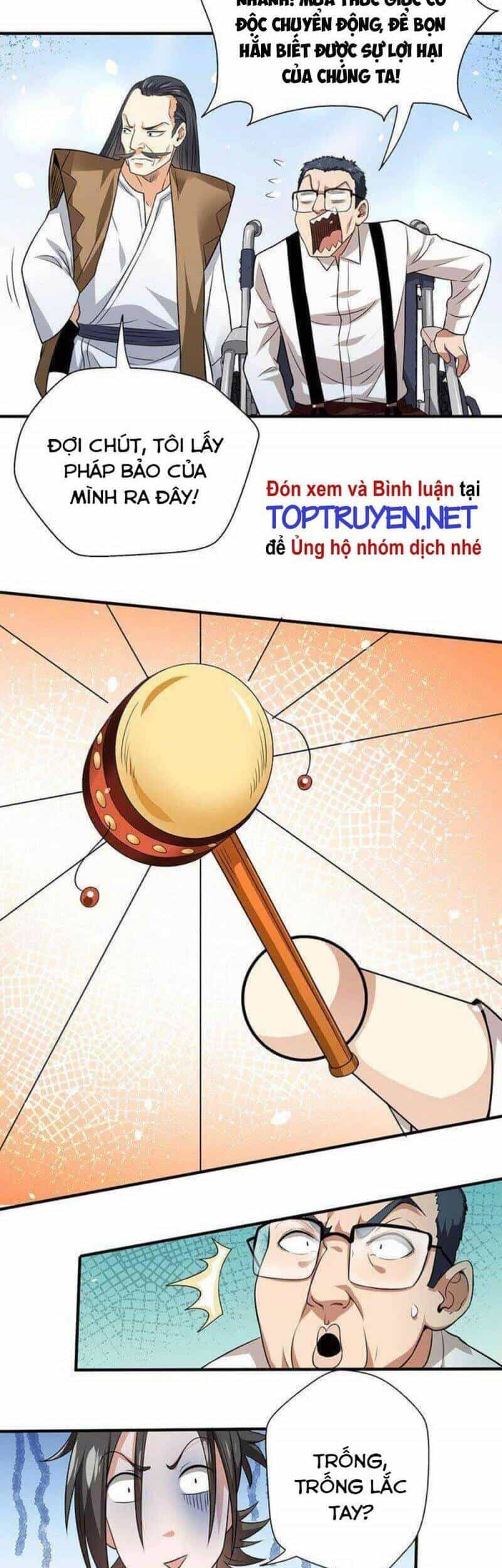 Vú Em Hộ Hoa - Chương 31 - ảnh 22