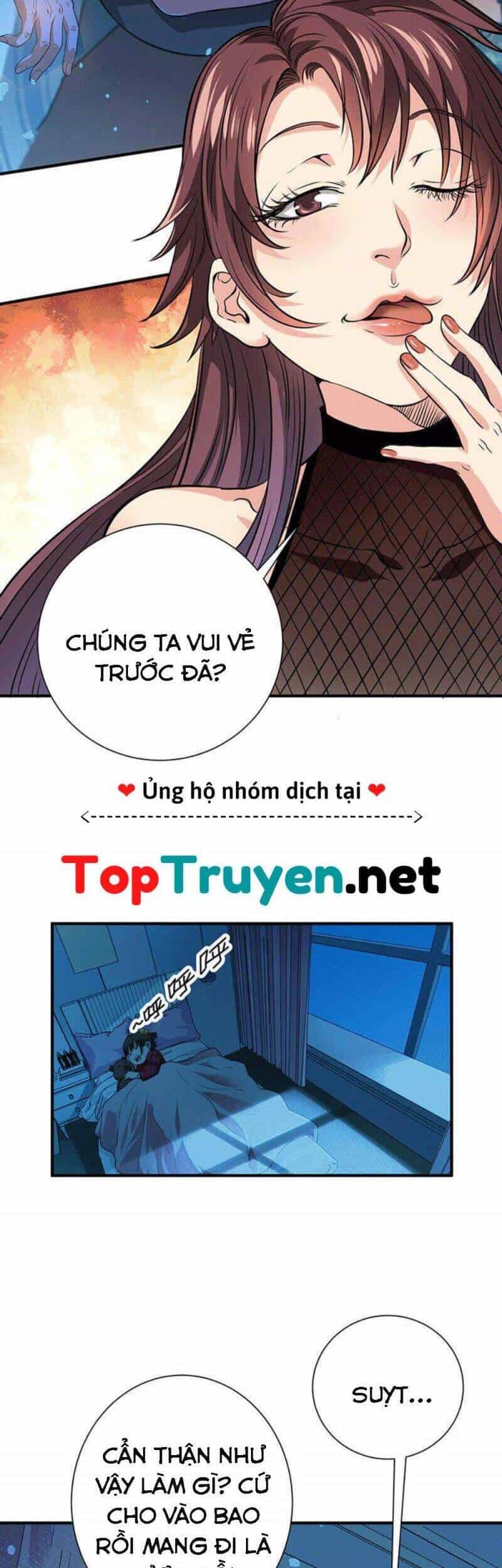 Vú Em Hộ Hoa - Chương 37 - ảnh 11