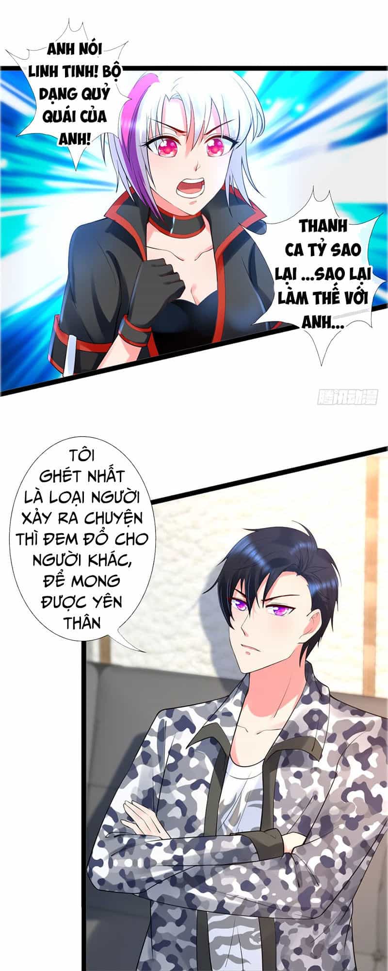 Vú Em Là Cổ Tiên - Chương 11 - ảnh 3