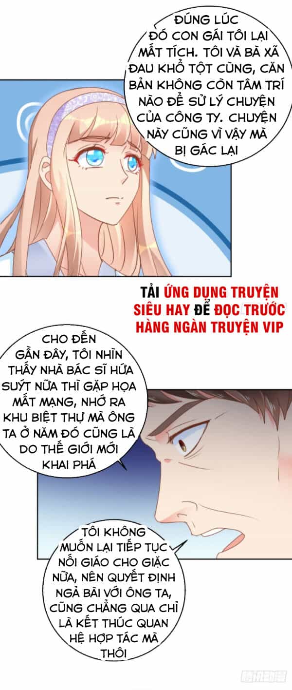 Vú Em Là Cổ Tiên - Chương 111 - ảnh 1