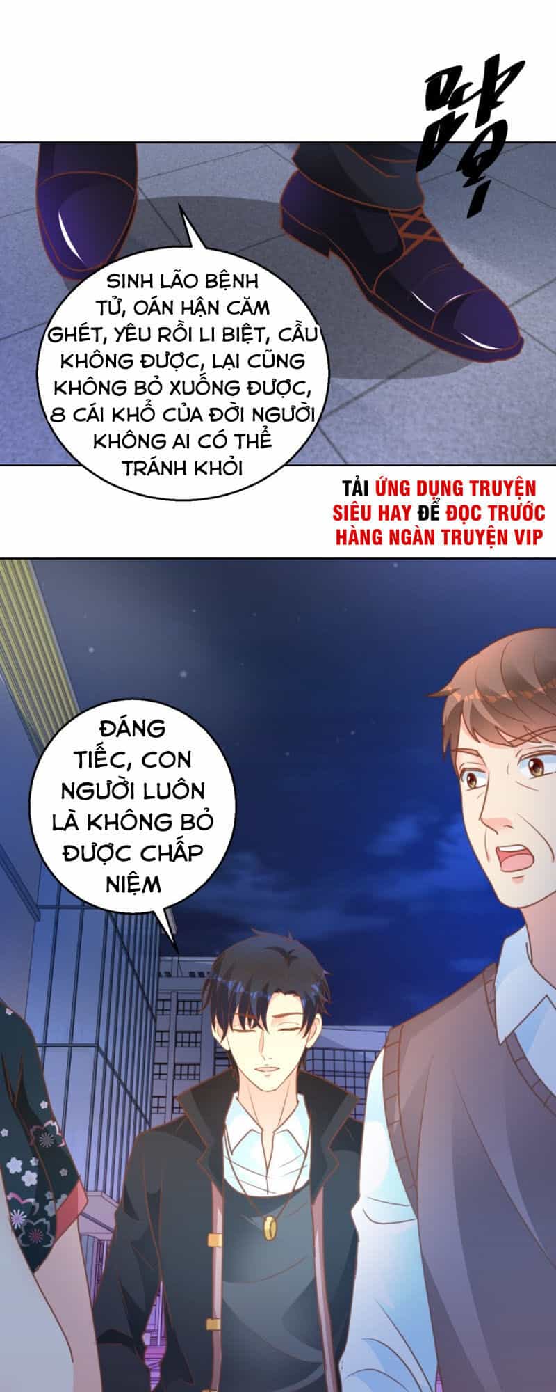 Vú Em Là Cổ Tiên - Chương 116 - ảnh 5