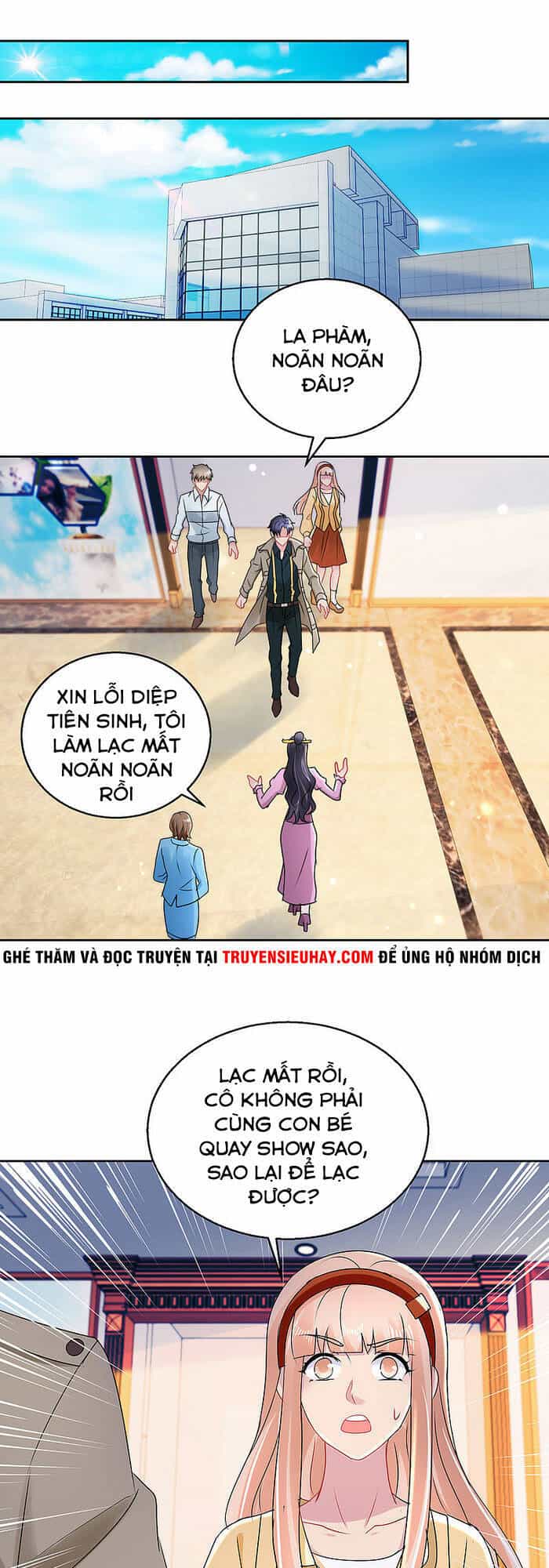 Vú Em Là Cổ Tiên - Chương 166 - ảnh 1