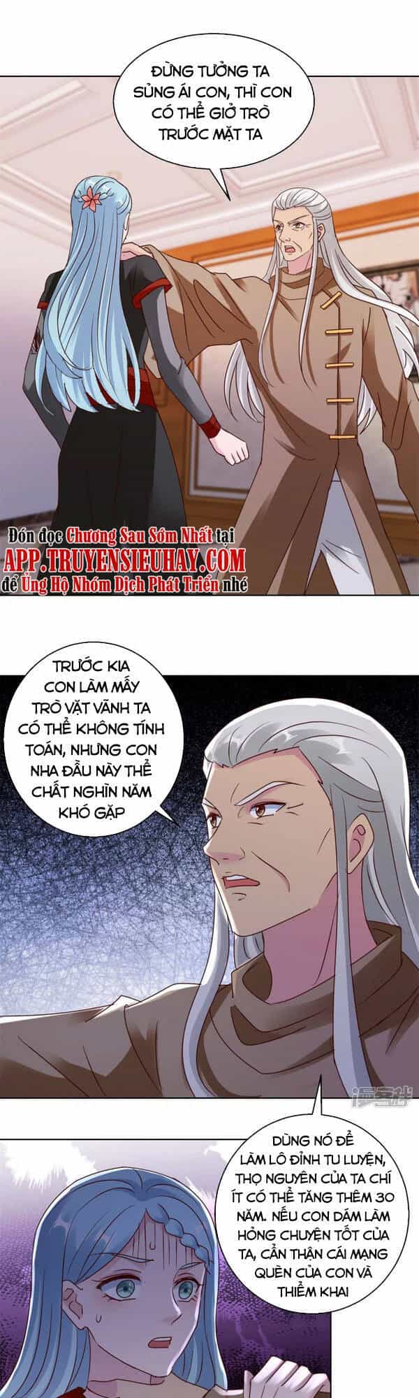 Vú Em Là Cổ Tiên - Chương 181 - ảnh 1