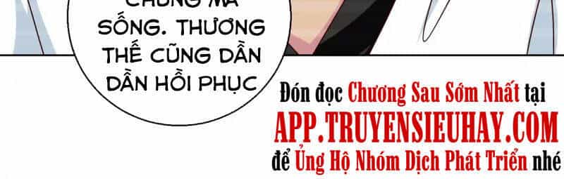 Vú Em Là Cổ Tiên - Chương 184 - ảnh 16