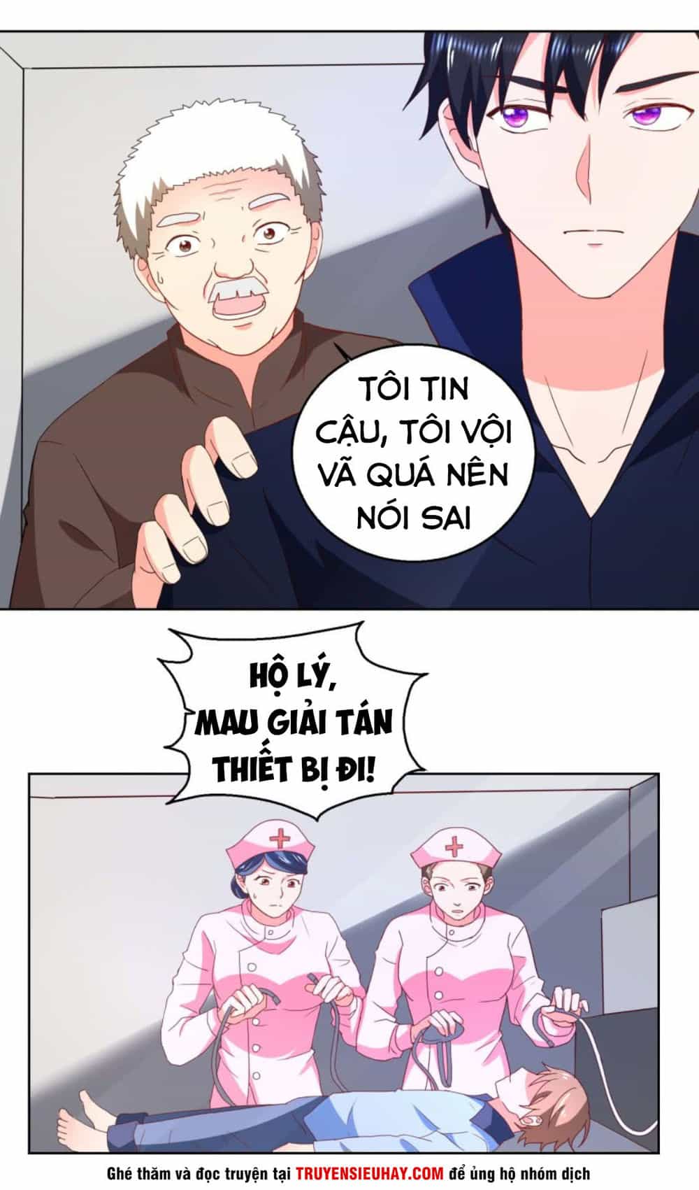 Vú Em Là Cổ Tiên - Chương 24 - ảnh 16