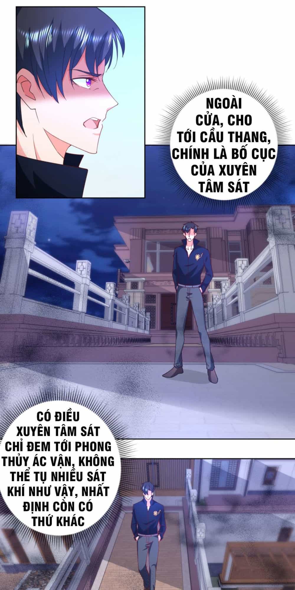 Vú Em Là Cổ Tiên - Chương 27 - ảnh 5