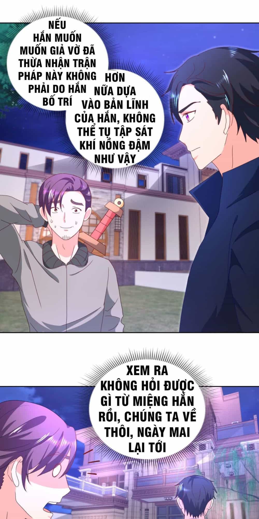 Vú Em Là Cổ Tiên - Chương 28 - ảnh 15