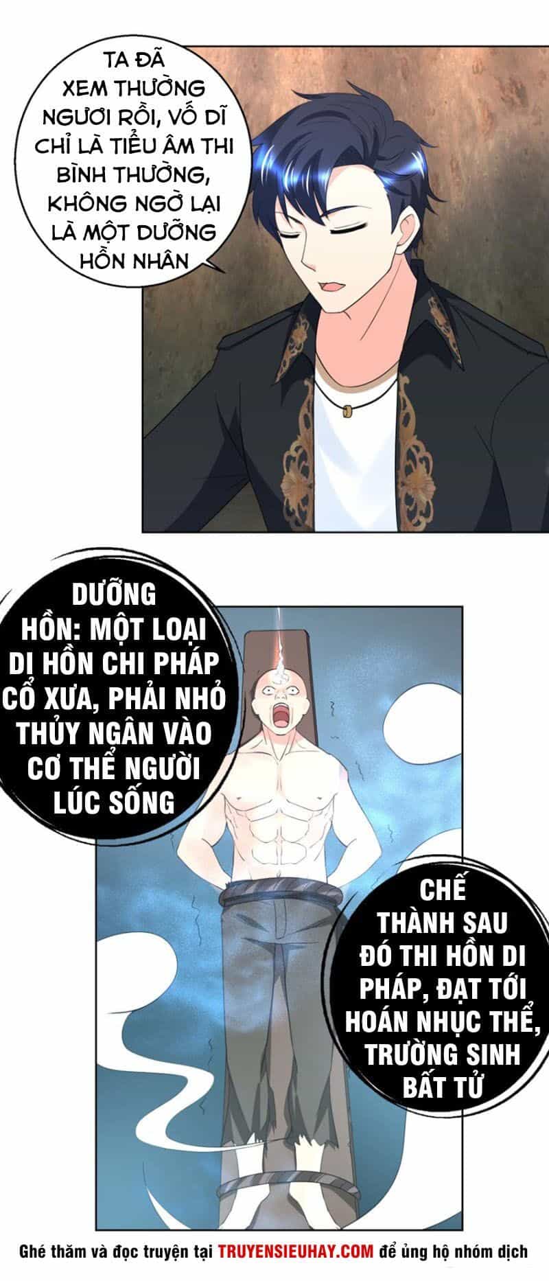Vú Em Là Cổ Tiên - Chương 42 - ảnh 10