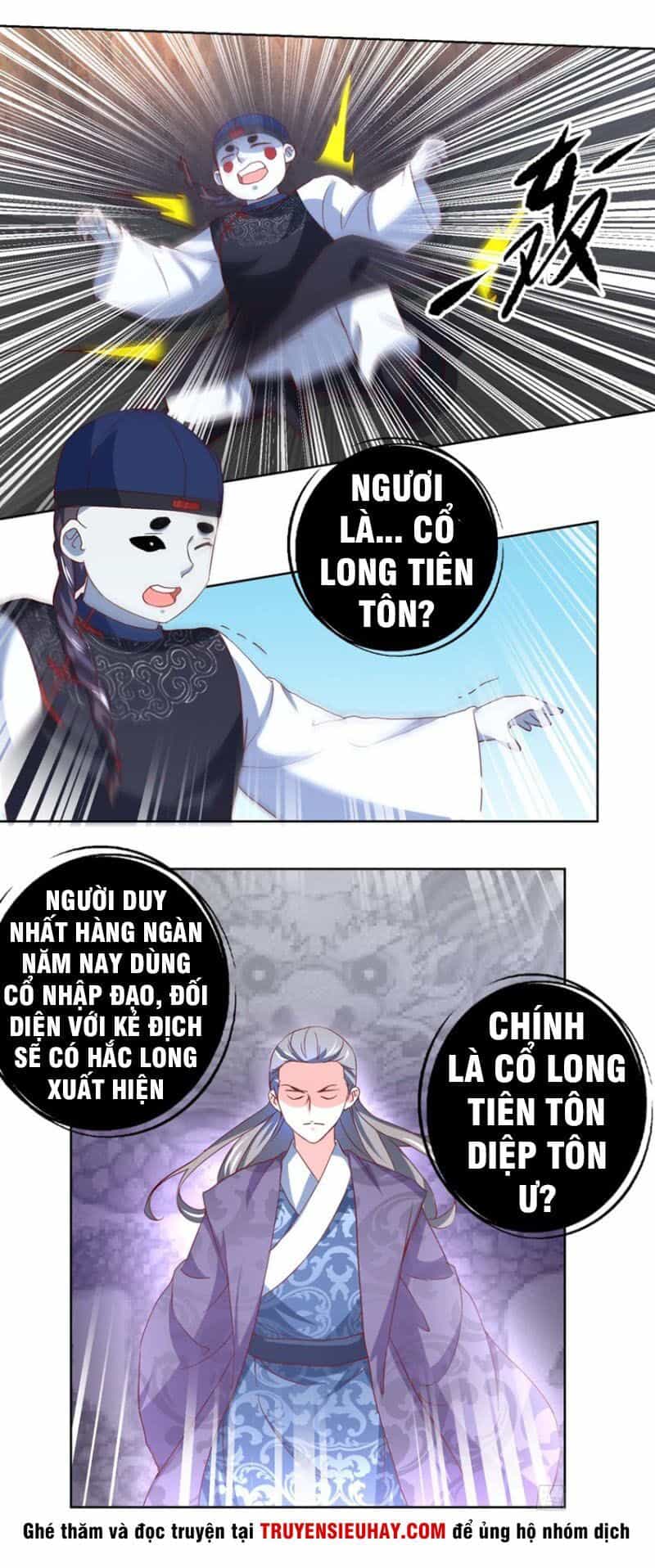 Vú Em Là Cổ Tiên - Chương 42 - ảnh 13