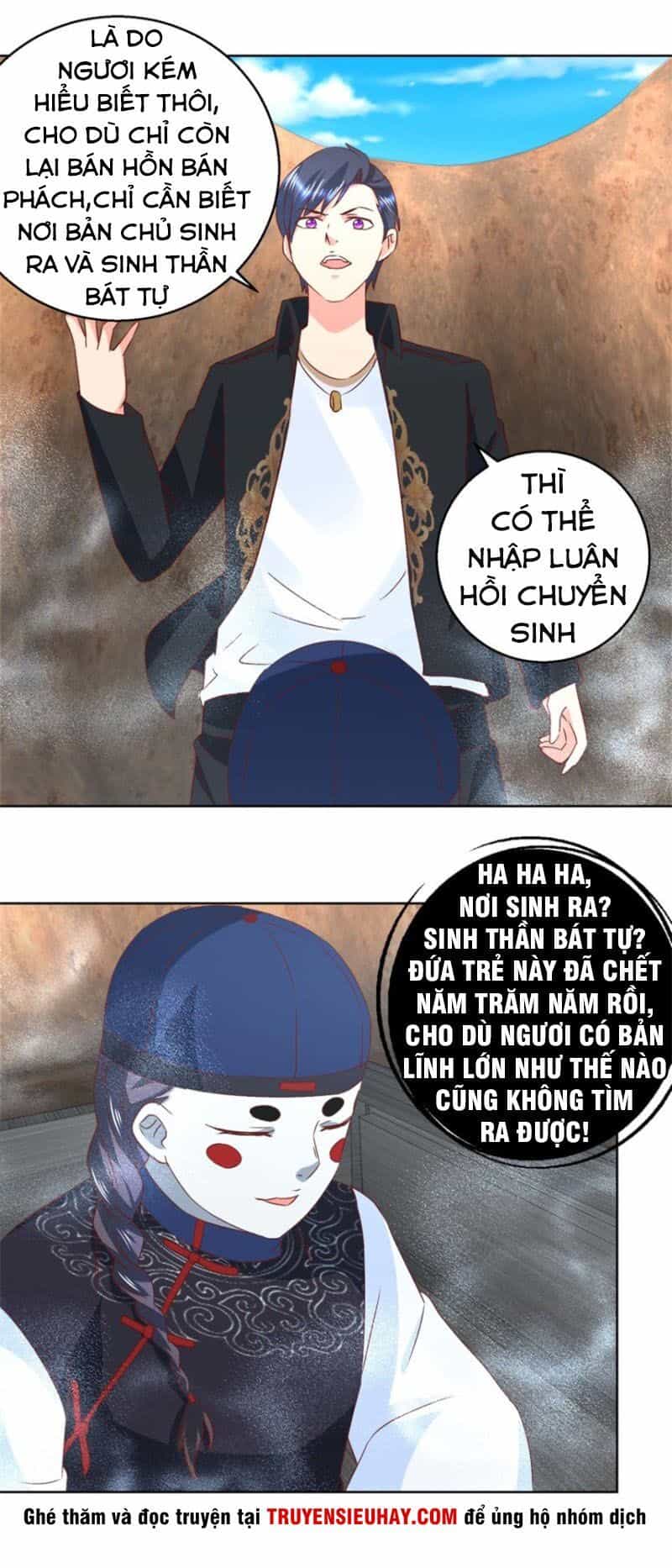 Vú Em Là Cổ Tiên - Chương 43 - ảnh 5