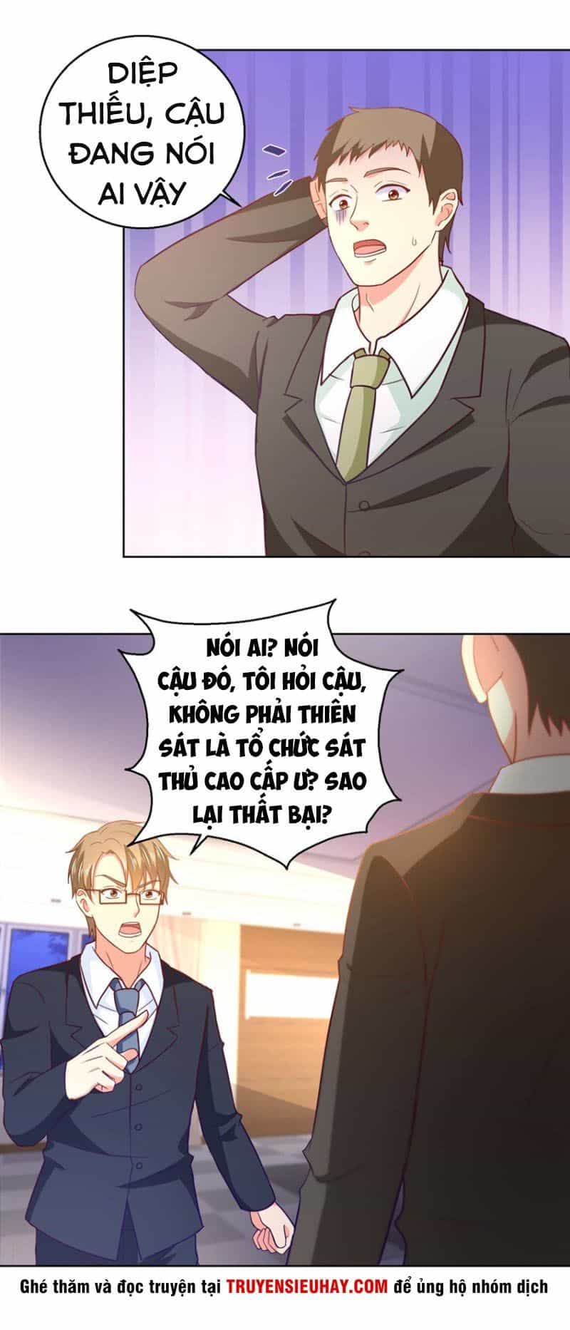 Vú Em Là Cổ Tiên - Chương 47 - ảnh 3