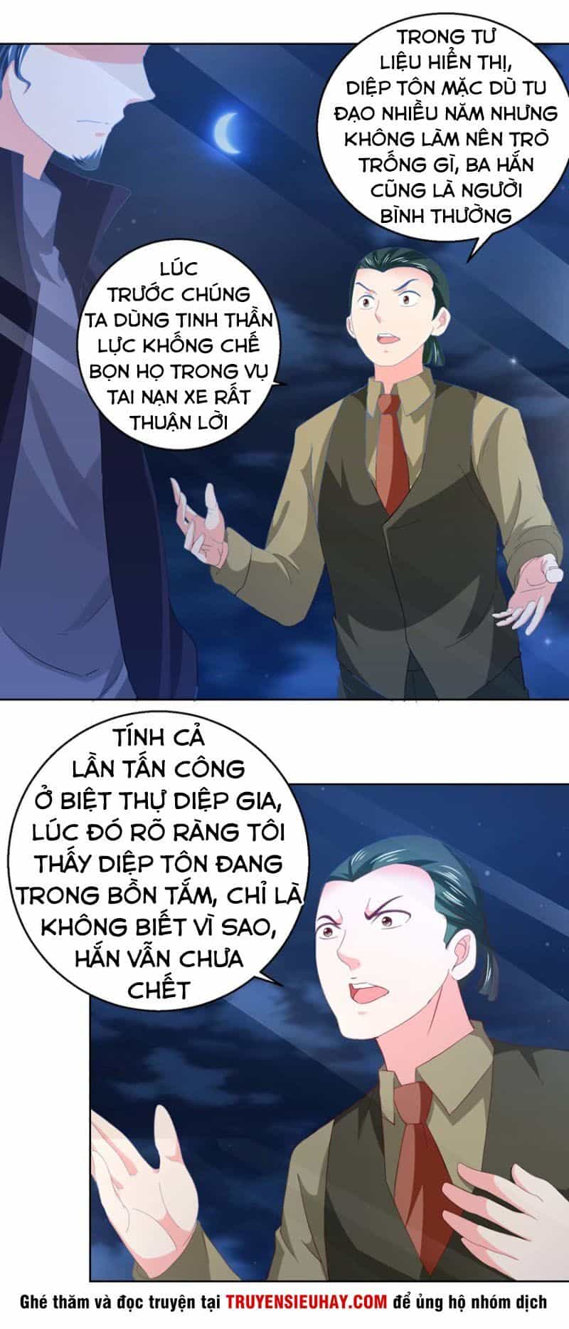 Vú Em Là Cổ Tiên - Chương 48 - ảnh 2