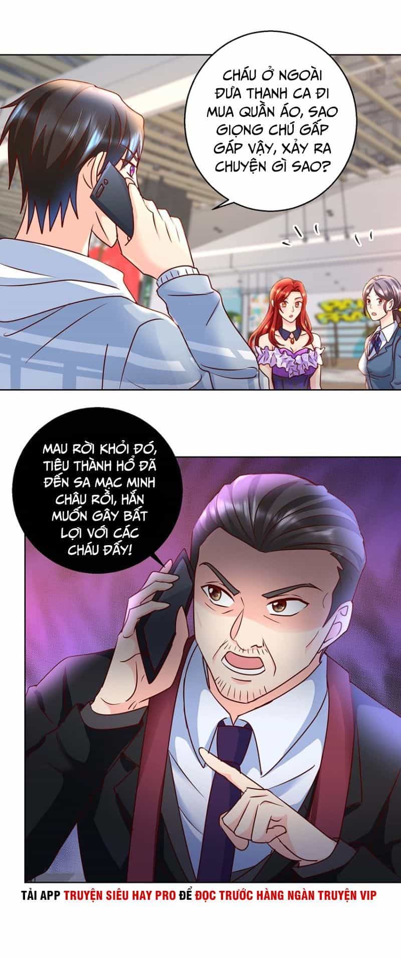 Vú Em Là Cổ Tiên - Chương 82 - ảnh 17