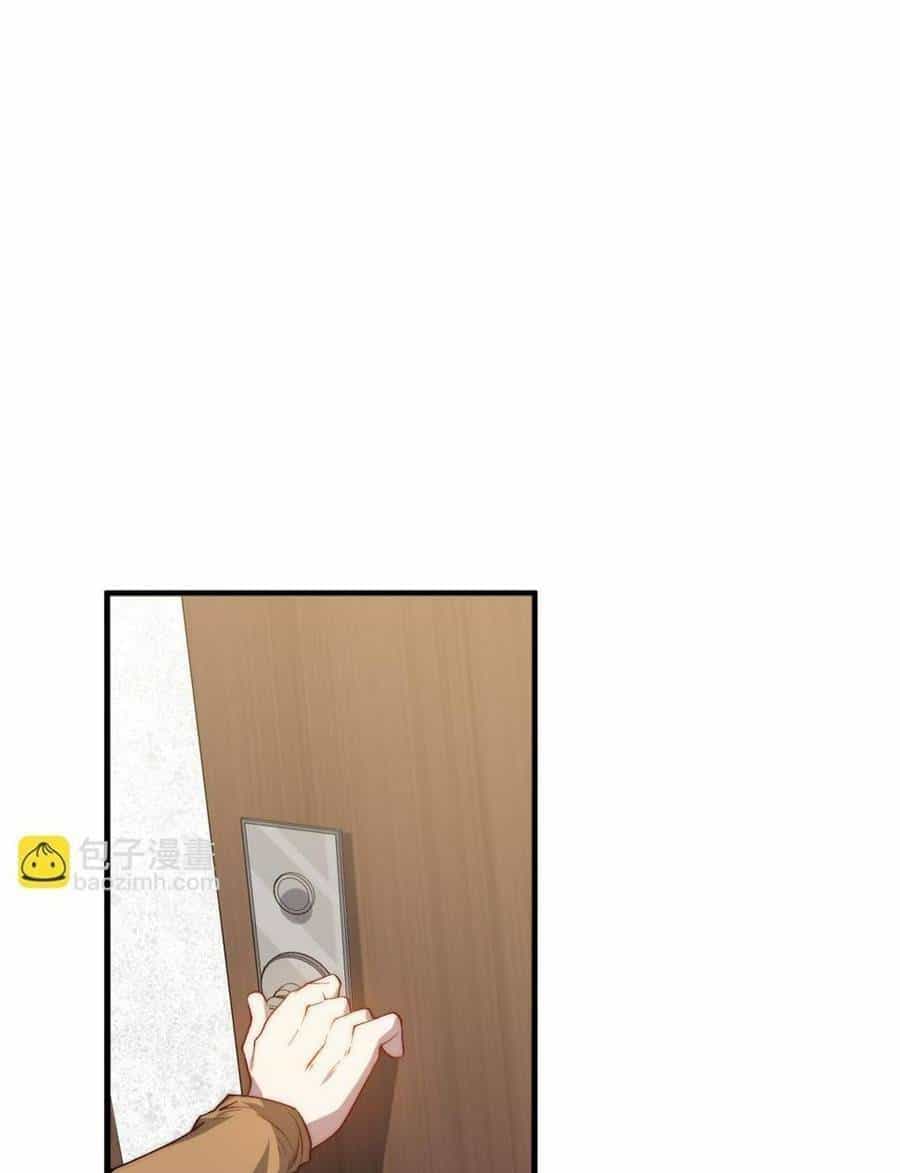 Vú Em Thánh Kỵ Sĩ - Chương 16 - ảnh 10