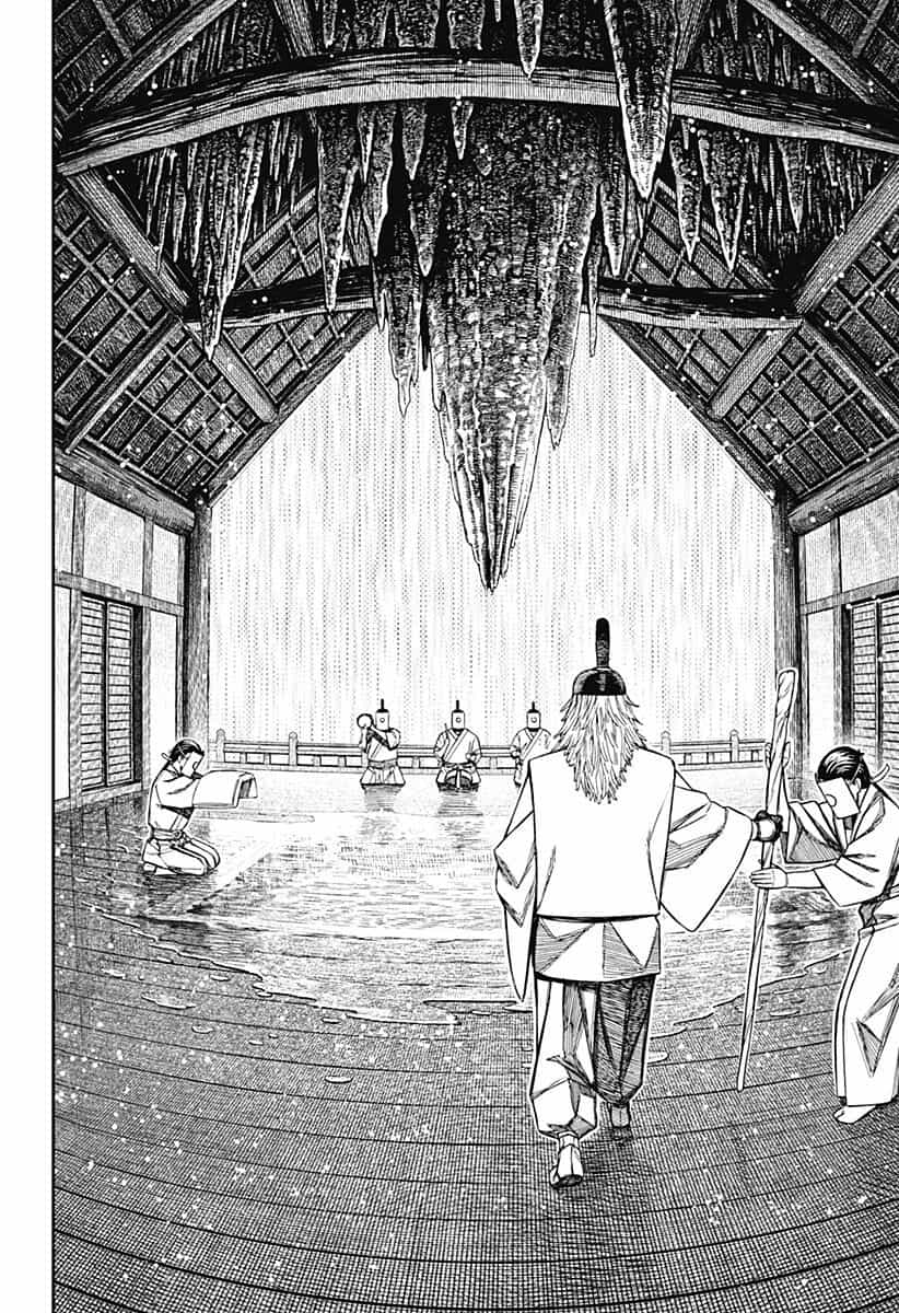 Vũ Trang Siêu Nhiên - Chương 209 - ảnh 17