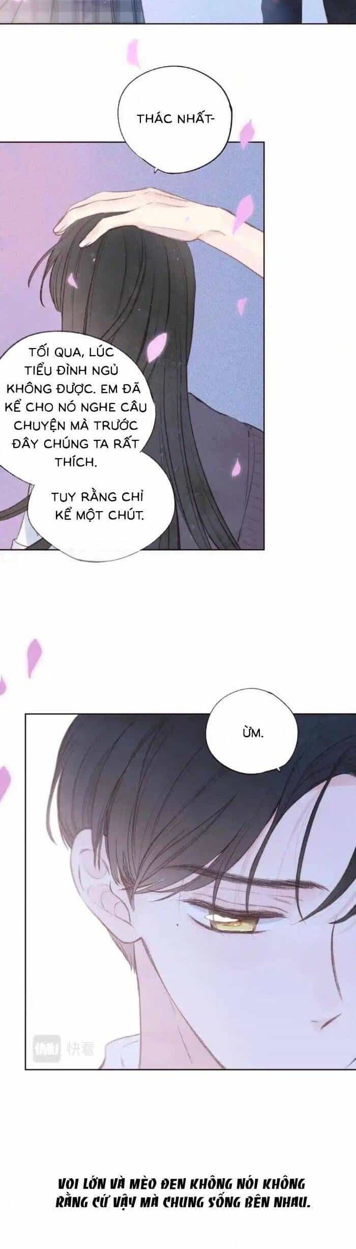 Vũ Xuyên Vật Ngữ - Chương 53 - ảnh 14