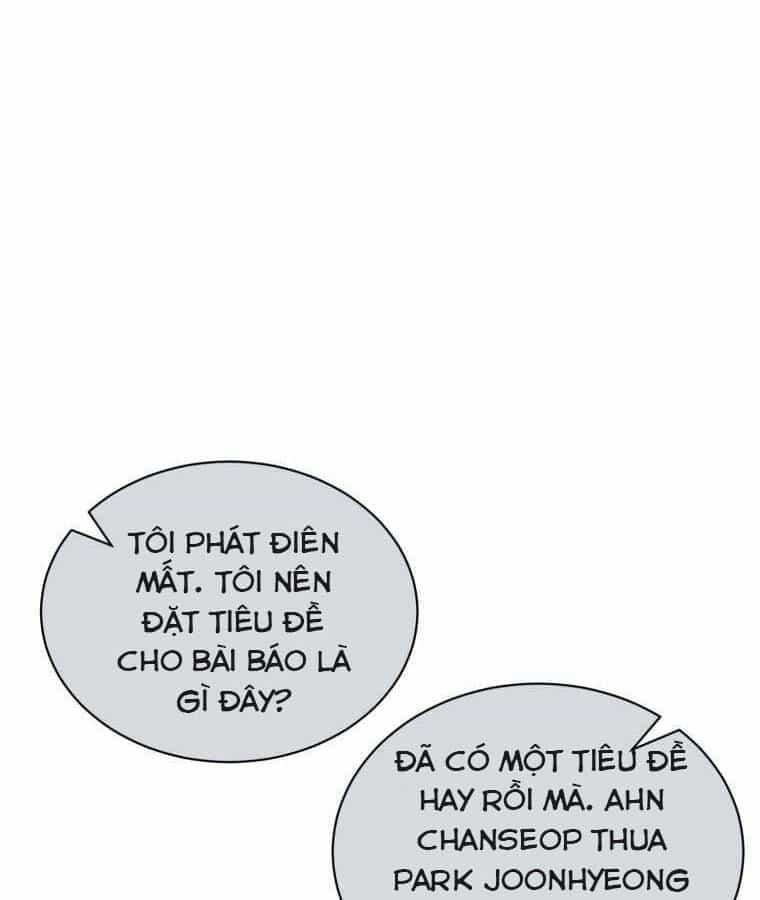 Vua Bóng Chày - Chương 10 - ảnh 101