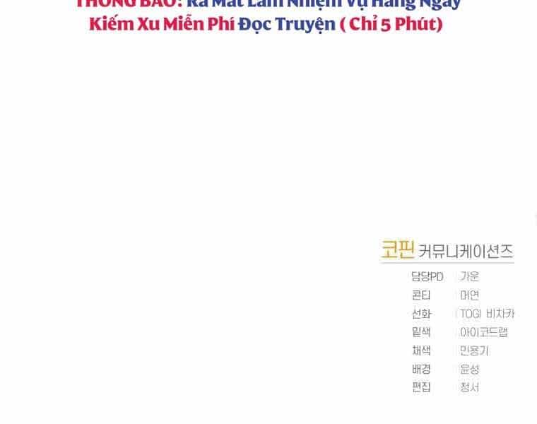 Vua Bóng Chày - Chương 11 - ảnh 205