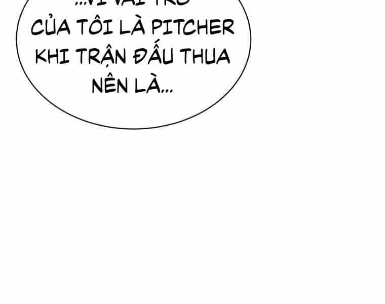 Vua Bóng Chày - Chương 20 - ảnh 243
