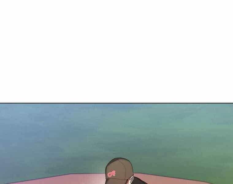 Vua Bóng Chày - Chương 22 - ảnh 74