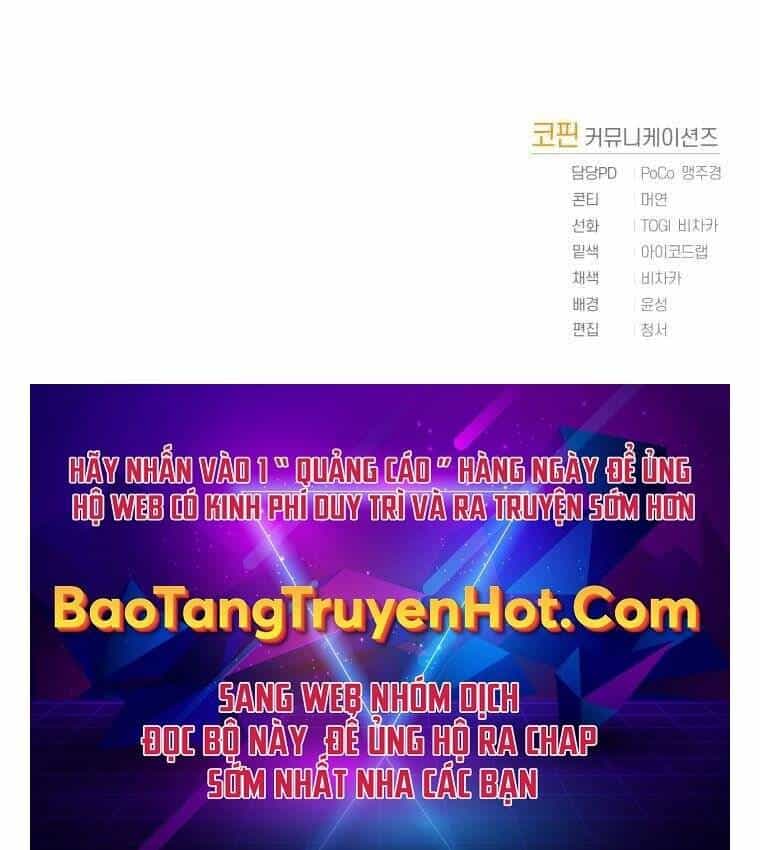 Vua Bóng Chày - Chương 23 - ảnh 232