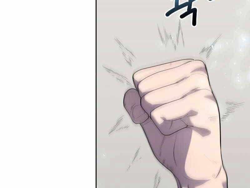 Vua Bóng Chày - Chương 24 - ảnh 145
