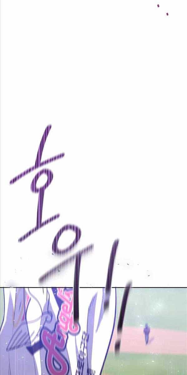 Vua Bóng Chày - Chương 46 - ảnh 3