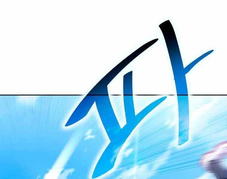Vua Bóng Chày - Chương 4 - ảnh 218