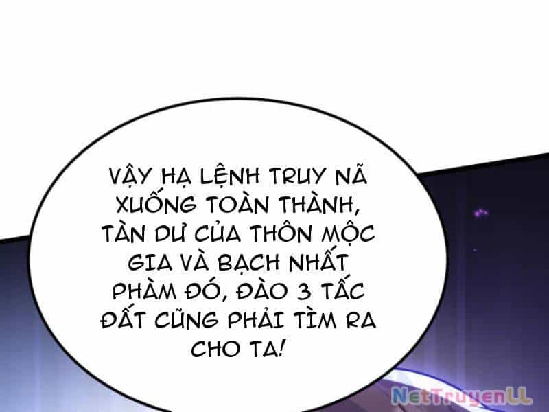 Vừa Cầm Được Thái Cổ Tiên Dược, Ta Đã Đe Dọa Thánh Chủ - Chương 13 - ảnh 132