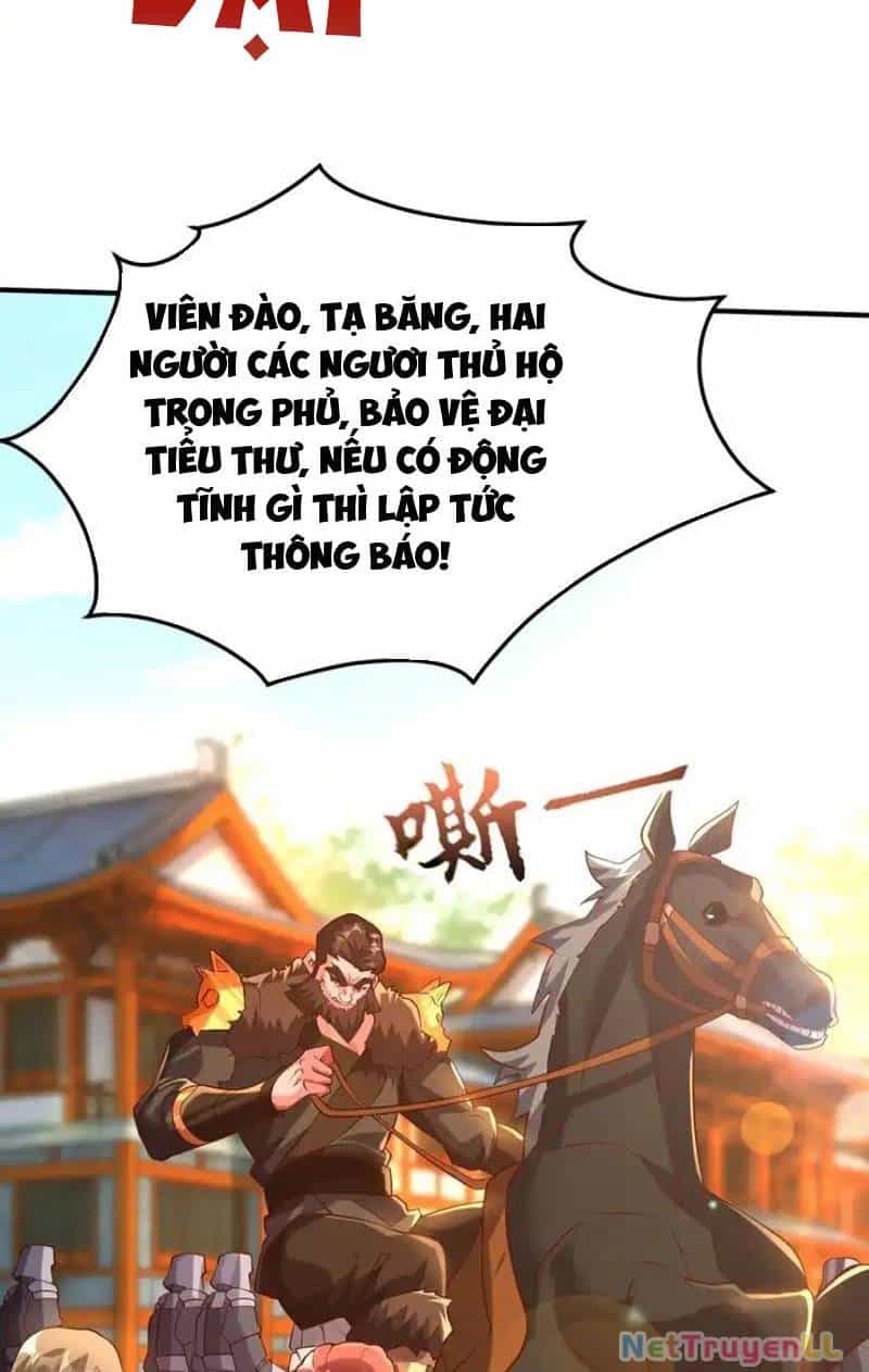 Vừa Cầm Được Thái Cổ Tiên Dược, Ta Đã Đe Dọa Thánh Chủ - Chương 17 - ảnh 13